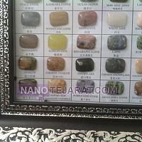 تابلو سنگ تابلو سنگ